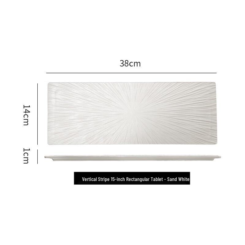 Japanese Style Rectangular Serving Plate