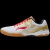 Men's Professional Table Tennis Shoes R019-1