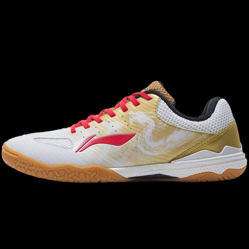 Li-Ning Men's Professional Table Tennis Shoes R019-1