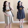 2026 New Style Maternity Summer Casual Plus Size Short-Sleeve Mid-Length Dress