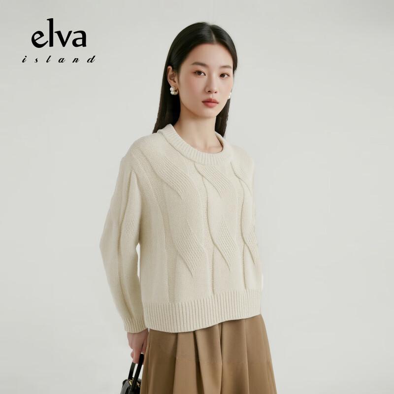 Elva' Island Women's 100% Wool Cable Knit Sweater