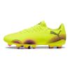Puma Future Play 8 FG AG Audacity Pack Unisex Sneakers Yellow Yellow-Alert Black 108141-03