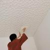 3D Grid Room Warm Decoration Self-adhesive Wall Stickers 35*35cm Foam Waterproof Anti-collision Wallpaper Ceiling Background