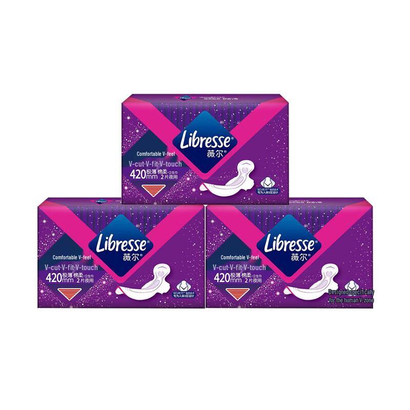 Whisper Comfort V-Sense Ultra-Thin Night Sanitary Pads