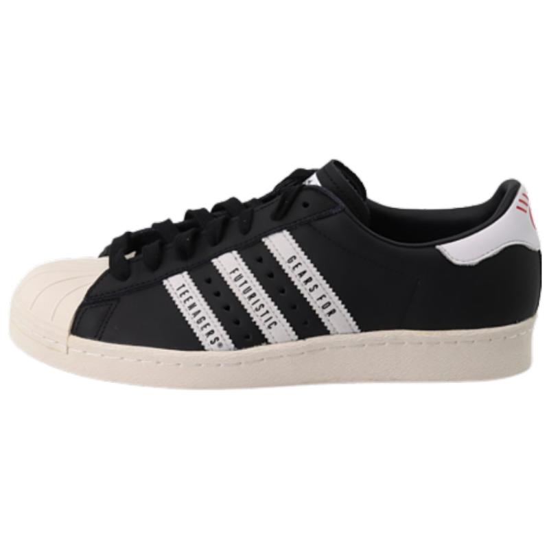 

Adidas Human Made X Superstar Gears For Futuristic Teenagers Black Sneakers FY0729 46