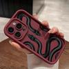 Doodle Snake Case For Samsung Galaxy A32 A15 A53 A33 A73 A21S A51 A31 A71 A30 A20 A03S A22 A12 A03 A13 A23 M54 A50 A50S A30S