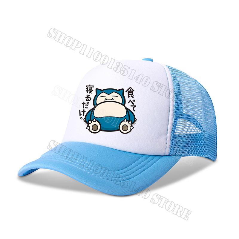 Pokemons Baseball Cap Anime Cartoon Printed Sunshade Peaked Caps Kids Adult Summer Breathable Sunhat Cute Boys Girls Mesh Hats