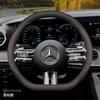 Suitable for Mercedes-Benz Breathable Leather Steering Wheel Cover E C Class Gle Glc Gla Glb Cls Cla Eqb Eqe Eqs Amg Vito Gls DB4