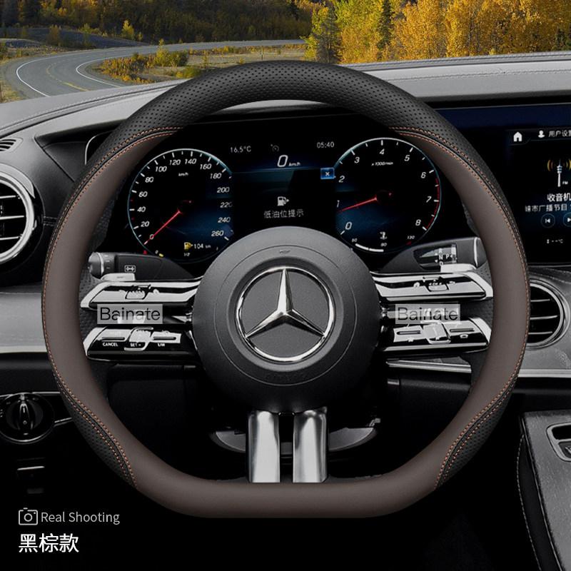 Suitable for Mercedes-Benz Breathable Leather Steering Wheel Cover E C Class Gle Glc Gla Glb Cls Cla Eqb Eqe Eqs Amg Vito Gls DB4