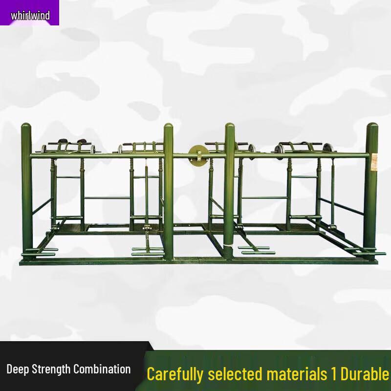 Xuan Shi Outdoor Multi-functional Strength Training Equipment