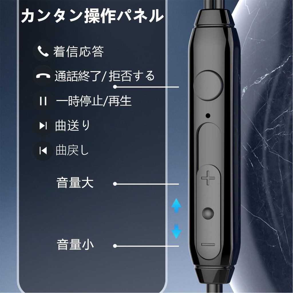 Wired New Compatible with iPhone Wired Clear Earphones with Comfortable No Deep Remote Compatible with Type-C Earphones, USB-C [2026 Edition, 17],