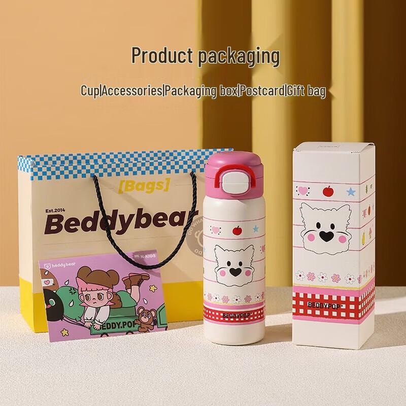 BEDDYBEAR 316 Stainless Steel Dual-Drink Insulated Bottle