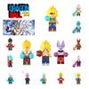 Kf6181a/kf6182a Dragon Ball Son Goku Vegeta Building Blocks Kids Toy Set
