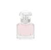 Парфюмированная вода Guerlain Mon Sparkling Bouquet