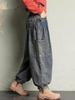 Artistic Elastic Waist Patchwork Denim Harem Pants - New Spring Arrival