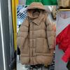Winter New Down Jacket Women's Hooded Medium and Long Over Knee Large Size Thickened Loose Plus Fattened Jacket