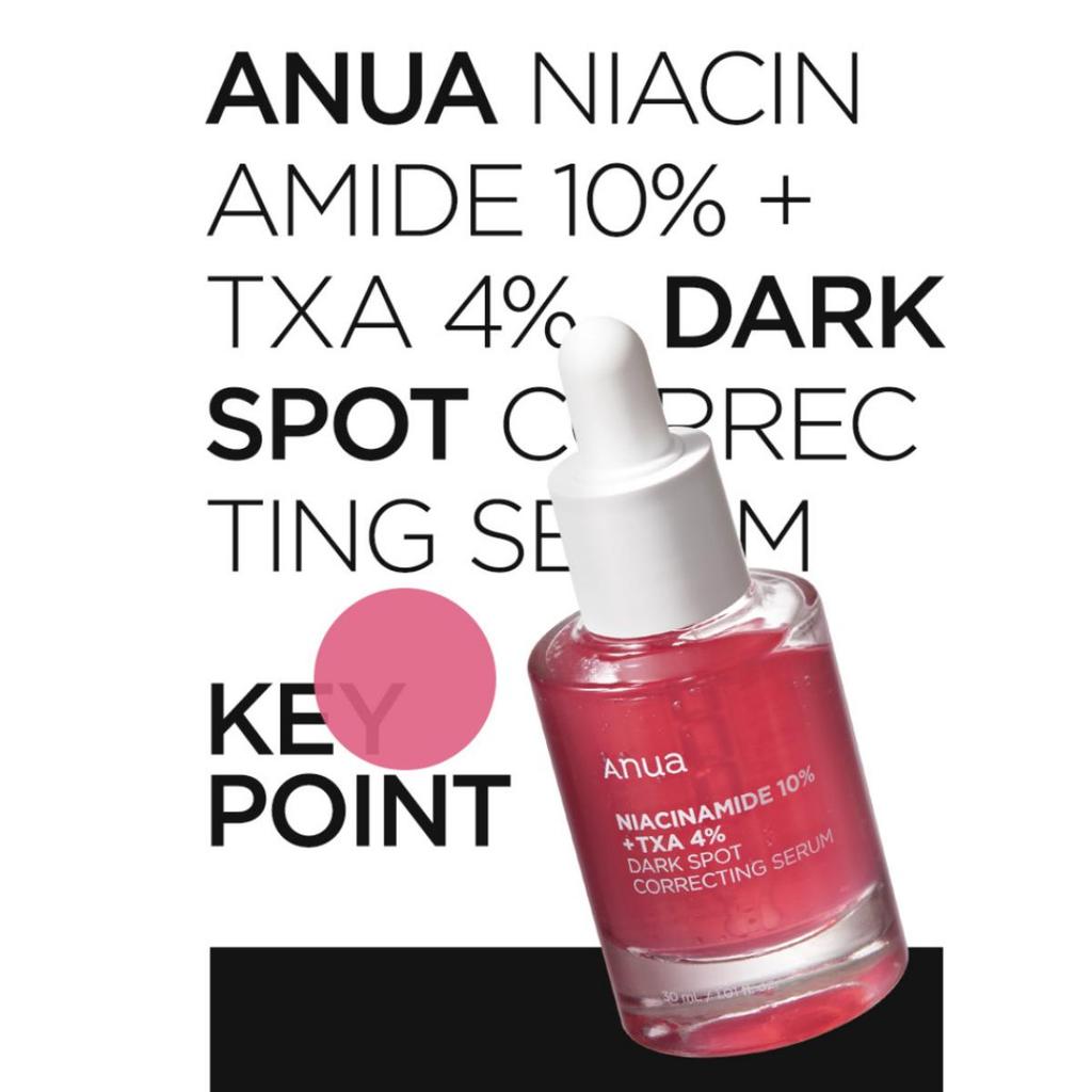 [Anua] Niacinamide 10% + TXA 4% Dark Spot Correcting Serum 30ml