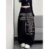 VibeStreet American Large Size Letter Print Jeans Women's Vintage Loose Lazy Style Floor-Length Pants Straight Leg Jeans