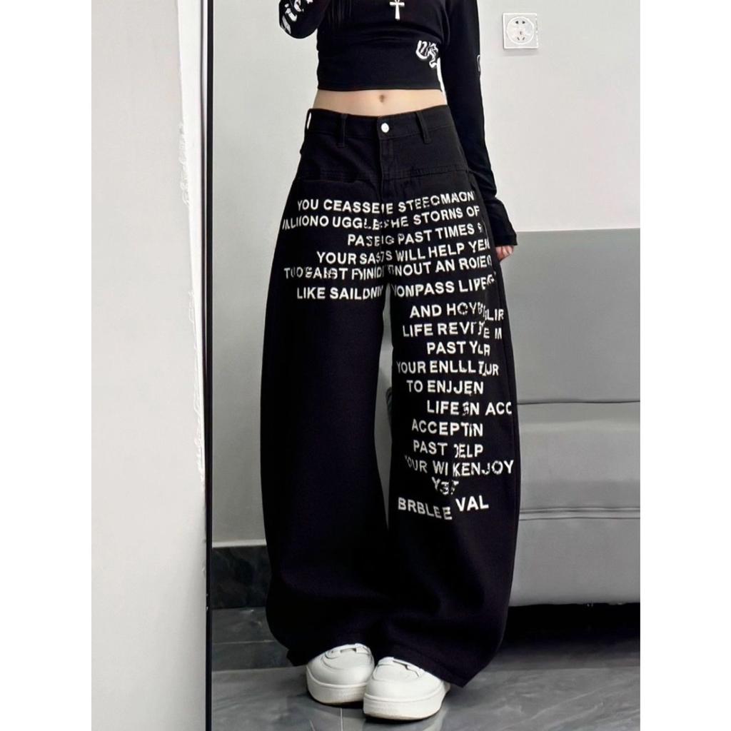 VibeStreet American Large Size Letter Print Jeans Women's Vintage Loose Lazy Style Floor-Length Pants Straight Leg Jeans