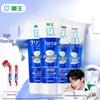 Dentor System Enzyme Anti-Cavity Toothpaste