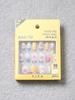 25SS Tita Press Square Press-On Nail Tips #4