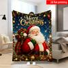 2D Flat Printing 1pc European-style Pine Branch and Golden Ball Border Santa Claus Flannel Blanket Single-sided Print Suitable for