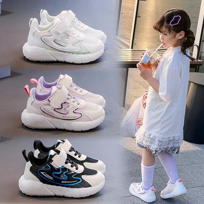 Unisex – Sneakers