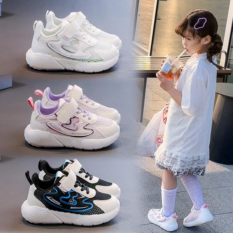 Students Running Shoes Casual Trendy Children Sports Shoes Mesh Breathable 2025 New Kids Sneaker Soft Sole Non-slip Hollowed-out