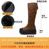 Leopard Print Tall Women's Boots Winter 2025 New Long Boots Rear Zipper Thick Muffin Bottom Elastic Boots Thin Fashion