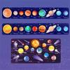 Boy Girl Science Universe Children Jigsaw Tray Planet Puzzles Wooden Puzzle Solar System Puzzle