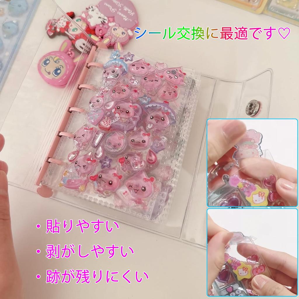 A7 mini 20 A7 refill x 20 sticker shrink mini card fan collage mini sticker book included (Purple + + sheets) sheets, book, plastic, transparent,