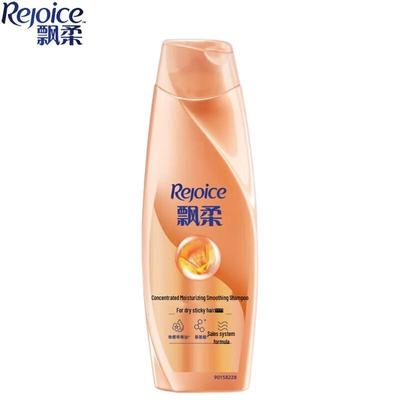 Rejoice Smooth & Silky Shampoo