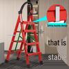 Telescopic Multi-Functional Household Folding Step Ladder