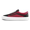 Vans Vault Old Skool Lx 'Chili Pepper Black' Vans VN0A4BVF22C