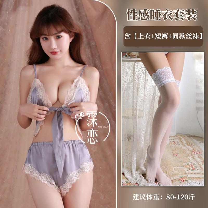 Sexy lingerie small chest lace sexy hot hollow straps uniform temptation pure desire suit