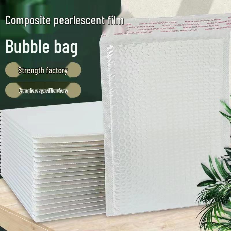 Pearlescent Bubble Film Self-Sealing Shockproof Envelope Customizable; 15x21+4CM, 380 pcs/box