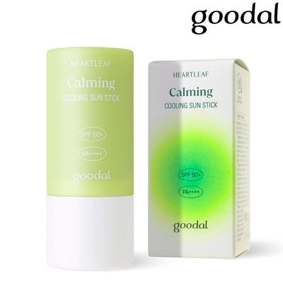 Ķermeņa produkti – Saules aizsarglīdzekļi un sauļošanās