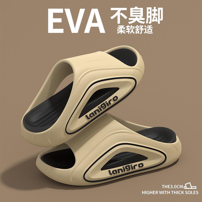 

Крутые тапочки мужские спортивные верхняя одежда верхняя одежда не пахнущие ноги нескользящие спортивные летние домашние женские 46-47 yards [suitable for 45-46 feet]