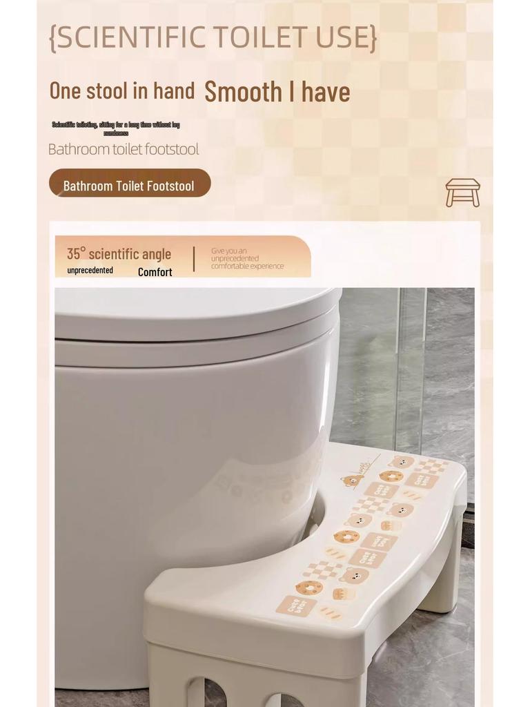 Non-Slip Thickened Toilet Squatting Footstool for Kids & Adults
