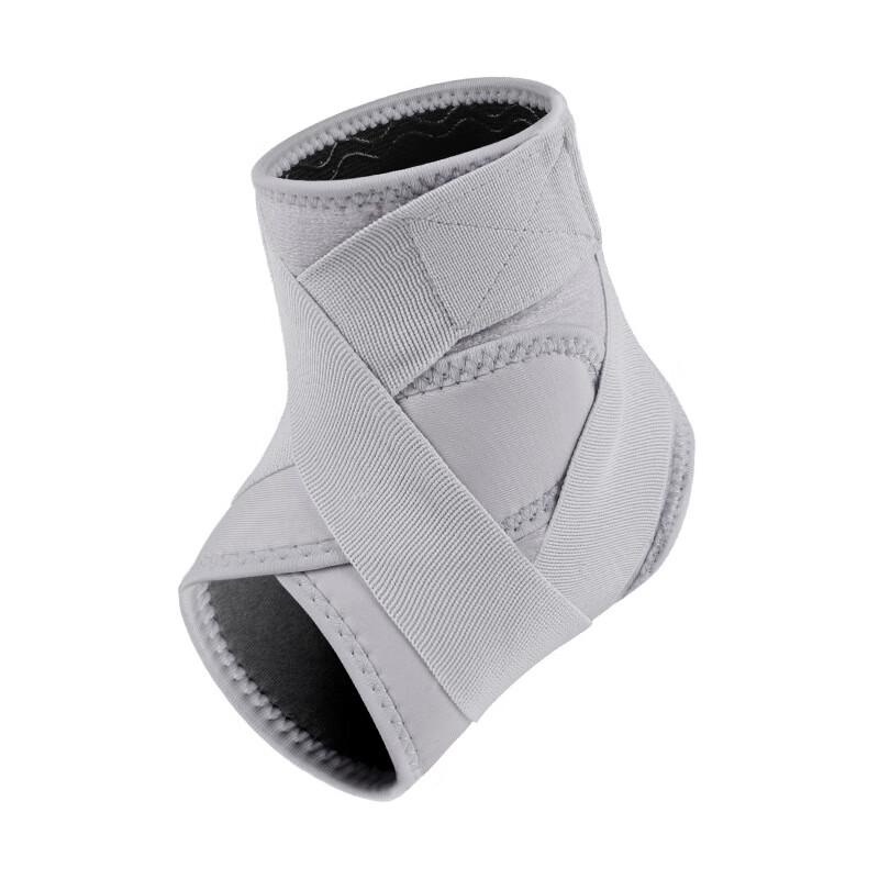 Longchan Adjustable Ankle Support Brace
