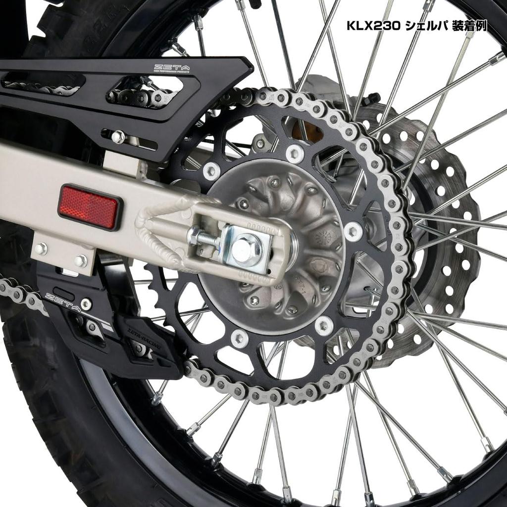 DRC Racing Rear Sprocket High D6297 for (Dr. Center) Dura-Ace 520-45T Strength/High Durability/Steel KX, KLX230/S/S/S/R/RS, KDX200-250R/SR,