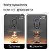 Mobi Garden Stardust Retro Camping Lantern