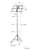 SUZUKI Portable Music Stand MS-300B