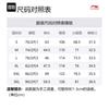 Li Ning Casual Shorts Men's Black AKSU439-3