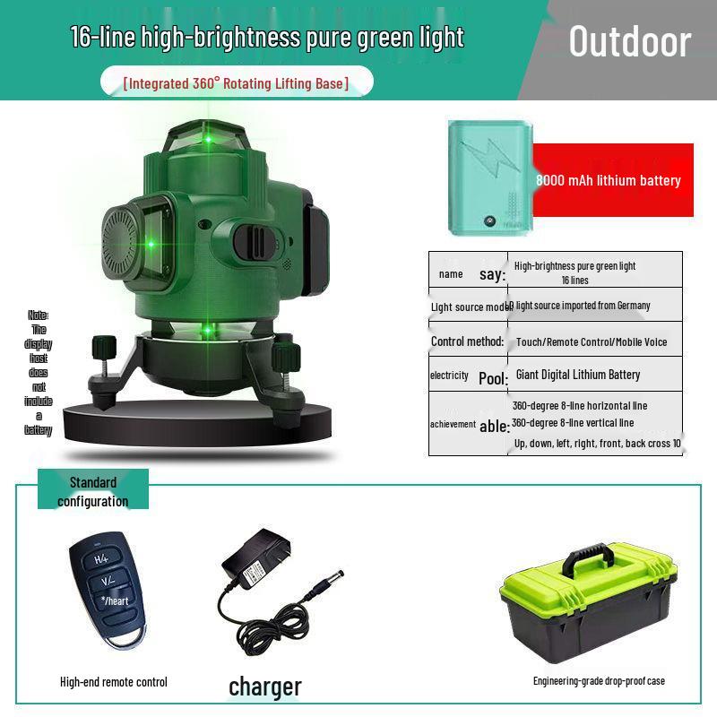 

Qinggong High Precision Green and Blue Light Level for Outdoor Use