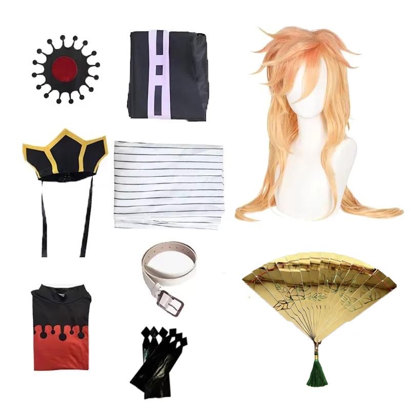 Anime Douma Cosplay Costume Wig Fan Doma Douma Cosplay Kimono Outfit Unisex Halloween Carnival Costumes for Men Women Adult