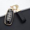 4 Buttons Tpu Car Key Case Cover Shell For Nissan X-Trail T33 Qasqhai J12 Qashqai  Juke  Ariya Altima Teana Keychain