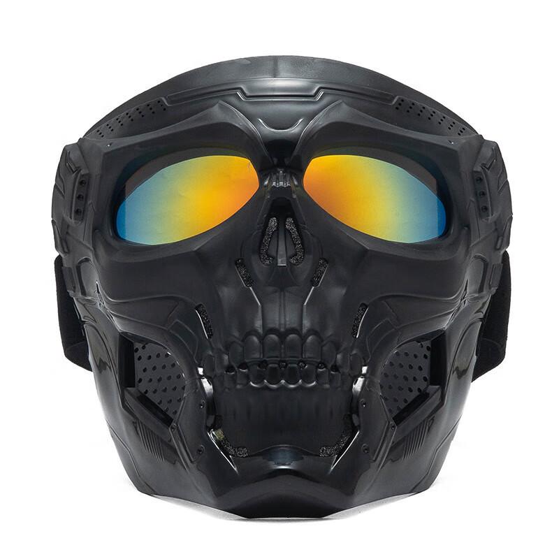 Off-road Skull Motorcycle Goggles