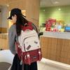 Double shoulder schoolbag Large capacity simple wear-resistant waterproof backpack New ridge protection fashionable backpack