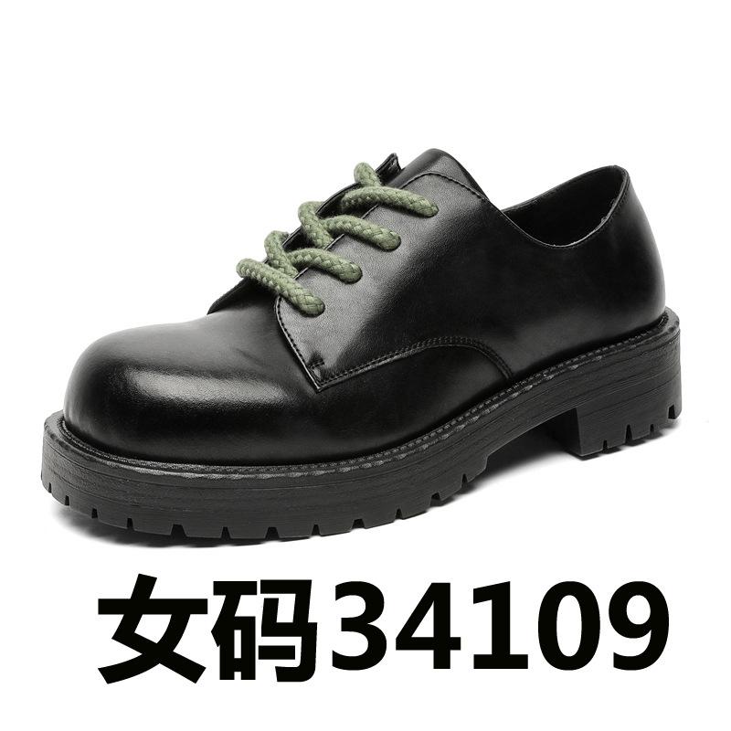 

Niche black high-end big head shoes platform heightening derby shoes couple casual British style 24109-A 39